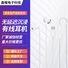 Проводные наушники-вкладыши Type-C/3,5 мм с микрофоном для Xiaomi, Huawei, Samsung, iPhone