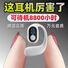 Беспроводные Bluetooth-наушники Xinjietong OWS с дисплеем заряда, крепление за ухо