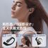 Спортивные Bluetooth-наушники YJ55 открытого типа с функцией AI-перевода, крепление за ухо