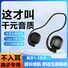 Спортивные Bluetooth-наушники VV6 с воздушной проводимостью, ENC, низкая задержка, не вкладыши