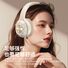 Накладные Bluetooth-наушники с мониторингом голоса (ear return) для учёбы и караоке, Bluetooth 5.4