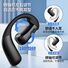 Bluetooth-гарнитура F22, заушного типа, для бизнеса, большая ёмкость батареи