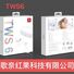 TWS-наушники Gonai, серия TWS5-TWS16, настоящие беспроводные, Bluetooth 5.0