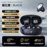 TWS Bluetooth-наушники HM20-клипсы с ИИ-переводом, шумоподавление, низкая задержка, для спорта