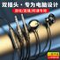 Игровая проводная гарнитура-вкладыши Xinwang 620, двойной штекер 3,5 мм, кабель 2,5 м, усиленный бас