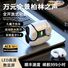 Bluetooth-наушники AAAHSY AS01 открытого типа (воздухопроводные), клипса на ухо, для спорта