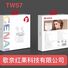 TWS-наушники Gonai, серия TWS5-TWS16, настоящие беспроводные, Bluetooth 5.0