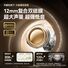 Наушники-клипсы SANAG Z60S с костной проводимостью, открытого типа, Bluetooth 5.4