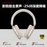 Полноразмерные Bluetooth-наушники PANGPAI P859 с активным шумоподавлением, беспроводные, увеличенное время работы
