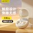 Bluetooth-наушники BL39 для сна, мини, незаметные, не вставляются в уши, с таймером