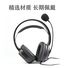 Проводная USB-гарнитура Edifier K5000 накладная, для тестов и онлайн-занятий