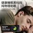 Bluetooth-наушники X57, вкладыши, мини, с дисплеем заряда, Bluetooth 5.3, шумоподавление
