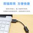 Проводная USB-гарнитура Edifier K5000 накладная, для тестов и онлайн-занятий