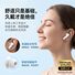 Беспроводные TWS-наушники с зарядным кейсом, объёмный звук, Bluetooth 5.4