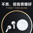 Bluetooth-наушники M25, металлический корпус в стиле меха, сенсорное управление, для игр