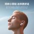 TWS-наушники Lingmeng A7 Pro, беспроводные вкладыши, шумоподавление, долгое время работы
