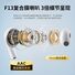 TWS-наушники Lingmeng A7 Pro, беспроводные вкладыши, шумоподавление, долгое время работы