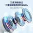 TWS-наушники Pro4/Pro5 в корпусе-вкладыше, стереозвук, Bluetooth 5.3