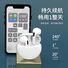 TWS Bluetooth-наушники Pro6, полностью беспроводные, вкладыши, увеличенное время работы