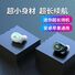 Мини Bluetooth-наушник I8 с шумоподавлением, для спорта и бизнеса, увеличенное время работы