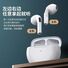 TWS Bluetooth-наушники Pro6, полностью беспроводные, вкладыши, увеличенное время работы