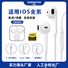 Проводные наушники-вкладыши для iPhone, Huawei, Xiaomi, разъёмы 3,5 мм и Type-C, с микрофоном