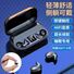 Bluetooth-наушники X57, вкладыши, мини, с дисплеем заряда, Bluetooth 5.3, шумоподавление