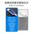 Проводные наушники Pinyue K5 Type-C/Lightning для iPhone 7-18 и iPad, с микрофоном