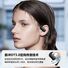 Bluetooth-наушники F22 OWS, не вставляются в ухо, до 30 часов музыки, Bluetooth 5.4