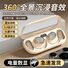 TWS Bluetooth-наушники M26, панорамный звук, высокое качество, портативные