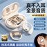 Открытые Bluetooth-наушники OWS M75 заушного типа, шумоподавление, для спорта