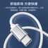 Проводные наушники-вкладыши Type-C с цифровым декодированием TIANSTON E43
