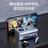 TWS-наушники DX-08/DX-07 в стиле механического робота, с индикатором заряда