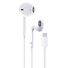 Проводные наушники Type-C для iPhone 15/16/17, усиленный динамический излучатель