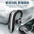 Bluetooth-гарнитура Xinruimai M80A с заушным креплением, костная проводимость, для вождения и звонков