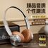 Накладные Bluetooth-наушники K1 в ретро-стиле, с микрофоном и увеличенной автономностью