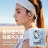Открытые Bluetooth-наушники OWS M75 заушного типа, шумоподавление, для спорта