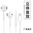 Проводные наушники-вкладыши Yaofang Type-C с усиленным басом для iPhone 15 и Android