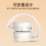 Складные Bluetooth-наушники L50 с активным шумоподавлением ANC, накладные