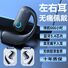 Bluetooth-гарнитура на одно ухо, можно носить на обоих ушах, до 8 часов работы