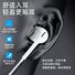 Проводные наушники-вкладыши с разъёмом USB Type-C, для караоке, качественный звук
