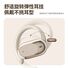 Открытые заушные Bluetooth-наушники, не вставляются в ухо, шумоподавление, спортивные
