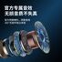 Проводные наушники-вкладыши 3,5 мм / Type-C для Apple, Huawei и Android, кристалл-бокс