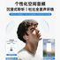 Беспроводные Bluetooth-наушники с шумоподавлением, несколько поколений (6/7/8), качественный звук