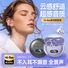 Bluetooth-наушники Anshengye M79, клипсы на ухо, шумоподавление, низкая задержка