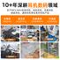 Проводные наушники-вкладыши KULIANHUI X-25 с разъёмом Type-C, с микрофоном, стерео