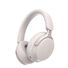 Наушники Bose QuietComfort Ultra, полноразмерные, беспроводные, с шумоподавлением