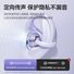 Bluetooth-наушники Anshengye M79, клипсы на ухо, шумоподавление, низкая задержка