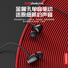 Bluetooth-наушники LGD HE05X (2-е поколение) на шейном ободке, для бега и спорта