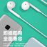 Проводные наушники-вкладыши Type-C с цифровым чипом, усиленный бас, для iPhone 15/Xiaomi/Huawei